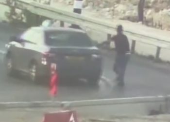 Attaque terroriste près de Beit El – le terroriste a été neutralisé – une vidéo a capturé la scène