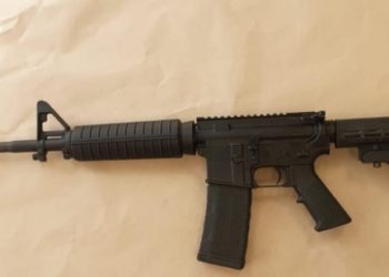 Un arabe avec un fusil M16 a été arrêté près d&rsquo;un carrefour en Samarie