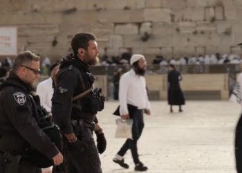 Israël rejette la demande américaine de modifier l&rsquo;itinéraire de la marche des drapeaux