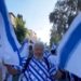 Défilé des drapeaux - Jérusalem