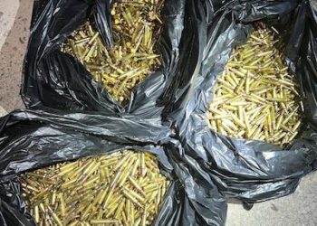 Tentative de contrebande d&rsquo;armes déjouée au point de passage de Meitar