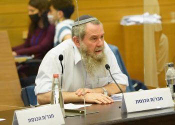 Protestation après que le gouvernement Bennet ait rendu aux familles les corps des terroristes : « vous encouragez le terrorisme »