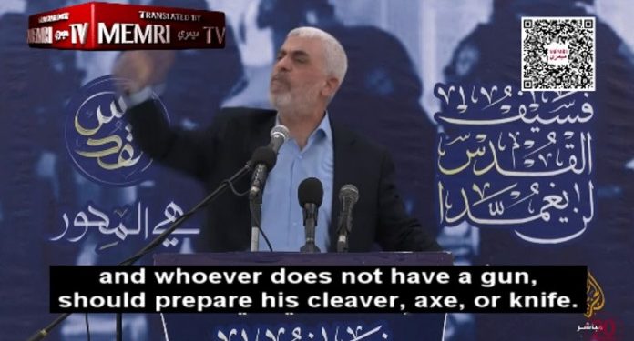 Les États-Unis sanctionnent 6 réseaux d’investissement et 4 financiers du Hamas