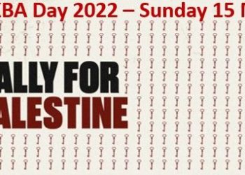 Police en alerte : les Palestiniens célèbrent la Nakba, oui, ils célèbrent leur catastrophique défaite militaire contre l&rsquo;Etat juif !