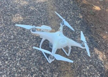 Les FDI ont abattu un drone du Hezbollah dans l&rsquo;espace aérien israélien