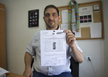 Cette dignité trop rare : Israël interdit à un « activiste » Américano-palestinien de voyager à l&rsquo;étranger