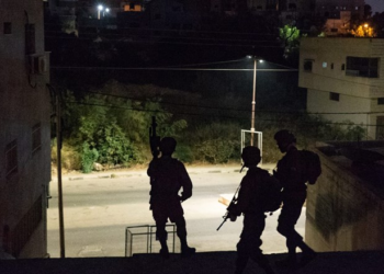 Un soldat israélien grièvement blessé lors d&rsquo;une fusillade à Jénine – Mise à jour