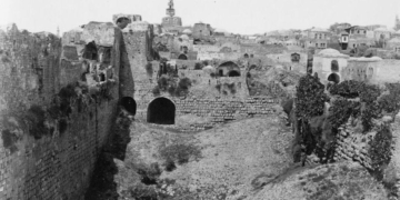 L&rsquo;inexistence historique du peuple « palestinien »