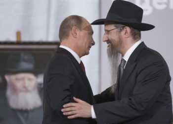 Grand rabbin russe : « Ce serait bien que Lavrov s&rsquo;excuse pour ses commentaires sur Hitler »