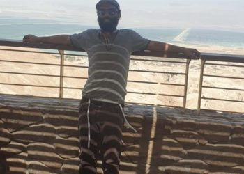 Trois jours après l&rsquo;attaque terroriste d&rsquo;Elad qui a laissé les médias français indifférents, des détails continuent d&rsquo;être révélés