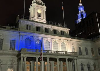 La mairie de New York honore le jour de l&rsquo;indépendance d&rsquo;Israël