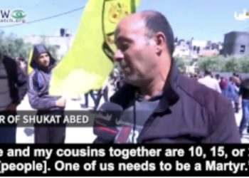 Des ados palestiniens veulent mourir en « martyrs » suite aux incitations de l&rsquo;AP