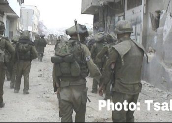 Premiers résultats de l’enquête israélienne sur la mort de la journaliste d’Al Jazeera