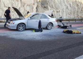 Une terroriste qui s&rsquo;est fait exploser dans un attentat et a survécu demande à Israël de lui payer sa chirurgie esthétique