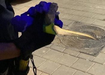 Attaque terroriste déjouée dans la région de Sharon