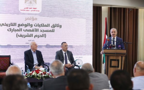 Premier ministre palestinien Shtayyeh : « Israël n’a pas réussi à prouver qu’il avait une existence historique à Jérusalem »
