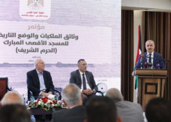 Premier ministre palestinien Shtayyeh : « Israël n&rsquo;a pas réussi à prouver qu&rsquo;il avait une existence historique à Jérusalem »