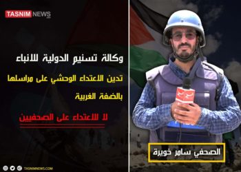 Aucune mention dans vos médias ? Un journaliste palestinien agressé par les forces de sécurité de l&rsquo;Autorité Palestinienne