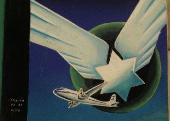 ELAL transfère son siège social américain de New York à Miami