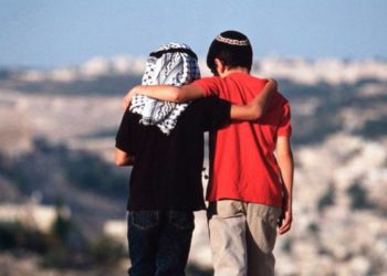 La population palestino-arabe doit être traitée comme un ennemi implacable, non comme un partenaire de paix