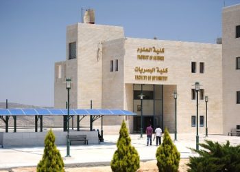 Avez-vous lu ça dans la presse ? Le personnel de l&rsquo;université de Naplouse a ouvert le feu et blessé des étudiants