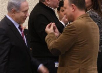 Incident au sein du Likoud