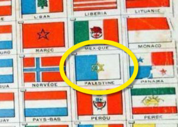 Pour en finir avec la fraude de la « Palestine »