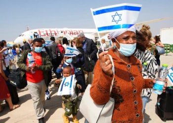 181 immigrants éthiopiens débarquent en Israël : l’alyah de la nation africaine redémarre