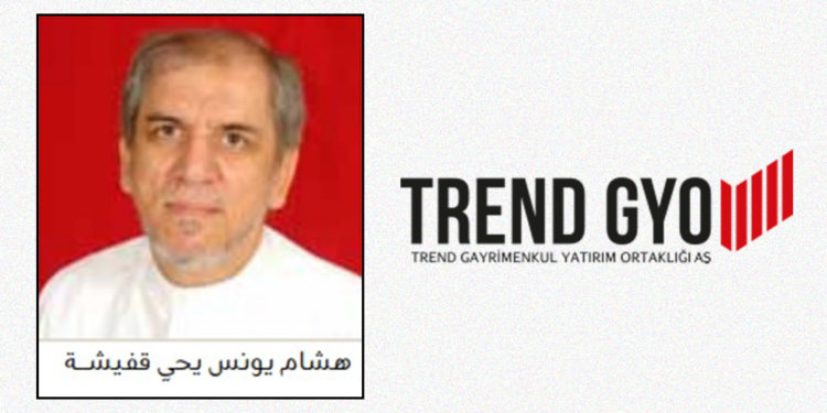 Des agents du Hamas ont obtenu la citoyenneté turque et pris des noms turcs pour échapper à la surveillance mondiale