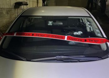 La violence en secteur arabe est de retour dans les gros titres : un jeune homme tué dans le village arabe Jatt, près de Hadera