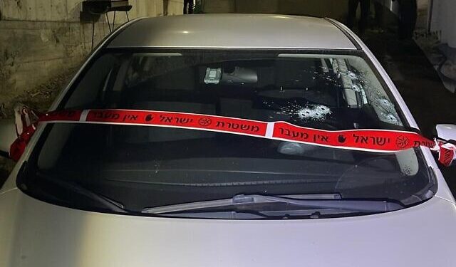 La violence en secteur arabe est de retour dans les gros titres : un jeune homme tué dans le village arabe Jatt, près de Hadera