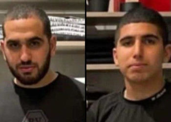 Nouveau double meurtre dans le secteur arabe – septième de la semaine