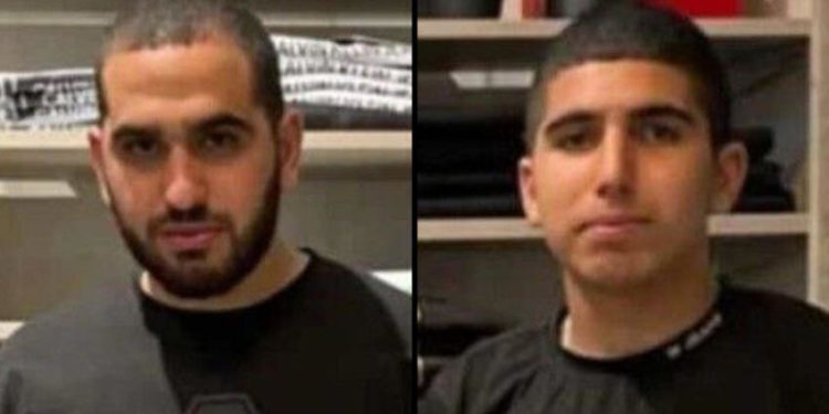 Nouveau double meurtre dans le secteur arabe – septième de la semaine