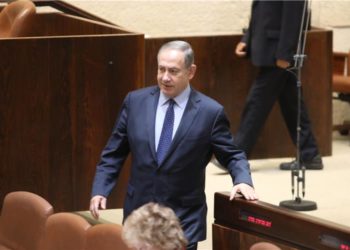 Démocratie ? La loi pour l&rsquo;assassinat politique de Netanyahou discutée à la Commission de la Constitution