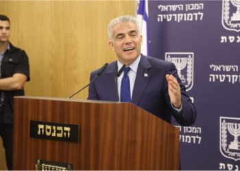 Quand Yair Lapid prendra-t-il le poste de Premier ministre ? Aujourd’hui ! Hein, quoi ?