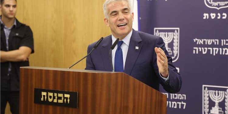 Quand Yair Lapid prendra-t-il le poste de Premier ministre ? Aujourd’hui ! Hein, quoi ?