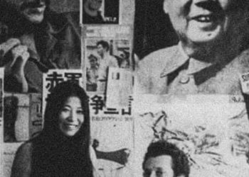 Fusako Shigenobu, l' »impératrice rouge de la terreur », responsable de l&rsquo;attentat de Lod, a été libérée – et s&rsquo;excuse