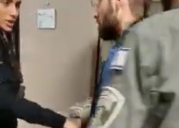 Fins limiers : La police de Lod arrête un juif qui a été attaqué par des arabes