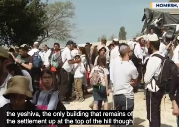 Pour ne pas exploser en plein vol, la coalition Lapid-Bennett n’évacuera pas Homesh