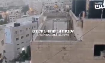 Sichem : Tsahal essuie des tirs palestiniens