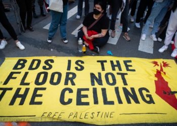 Le mouvement antisémite « BDS Boston » soutient le fichage des juifs de la région