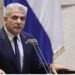 Israël a un nouveau Premier ministre : Yair Lapid, après la dissolution de la Knesset