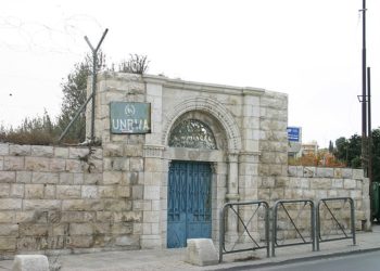 120 employés de l’ONU font l’éloge d’Hitler et appellent à tuer des Juifs – seulement 6 sont « temporairement » suspendus