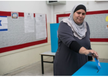 Et on appelle ça « l’apartheid »