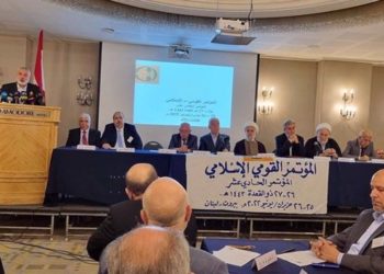 Le Hamas et le Hezbollah mettent en garde contre l&rsquo;adhésion d&rsquo;Israël à une alliance militaire régionale de type OTAN