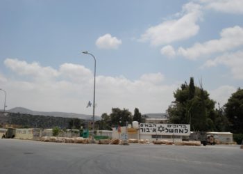 État d&rsquo;urgence dans l&rsquo;armée : un Palestinien s&rsquo;est promené dans la base de Tsahal comme s&rsquo;il était chez lui