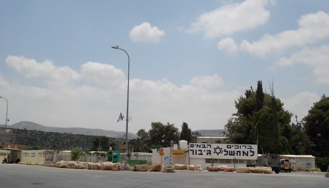 État d’urgence dans l’armée : un Palestinien s’est promené dans la base de Tsahal comme s’il était chez lui