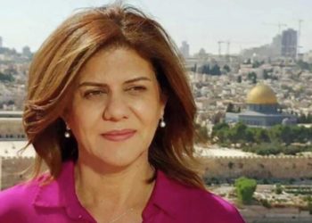 L’Autorité palestinienne refuse toujours de remettre à Israël la balle qui a tué le journaliste d’Al Jazeera – qu’ont-ils à cacher ?