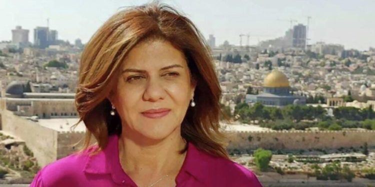 L’Autorité palestinienne refuse toujours de remettre à Israël la balle qui a tué le journaliste d’Al Jazeera – qu’ont-ils à cacher ?