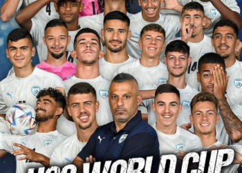 Pour la première fois, l&rsquo;équipe israélienne de football des moins de 19 ans atteint la demi-finale européenne